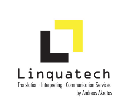 https://www.hrinaction.gr/wp-content/uploads/2022/06/Linguatech.jpg